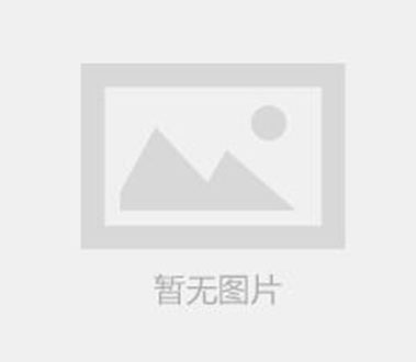 酒吧設計有哪些風格？