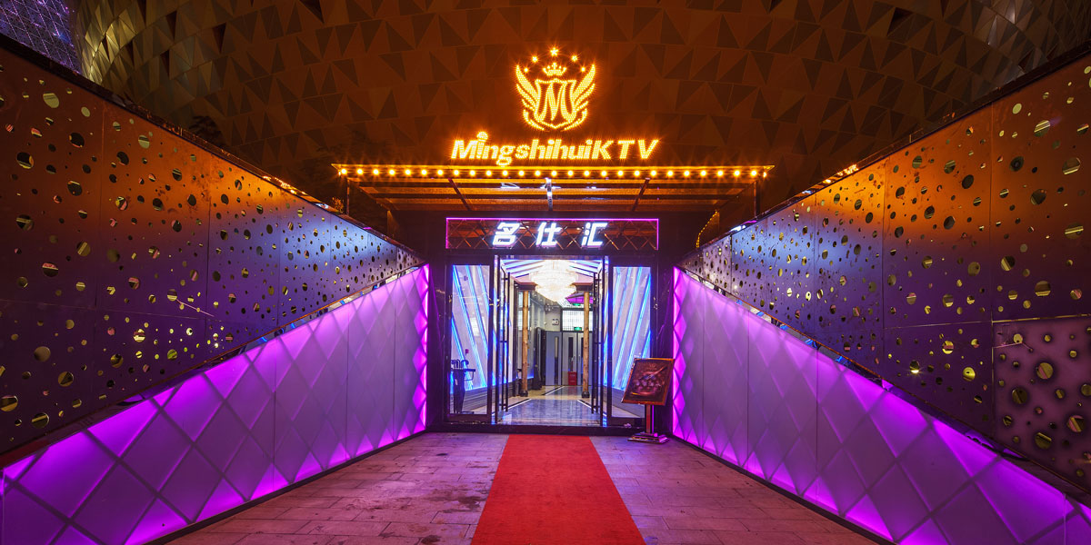 一般ktv裝修一間要多少錢,ktv裝修設計這樣做才能留住客人 一般ktv裝修一間要多少錢,ktv裝修設計這樣做才能留住客人