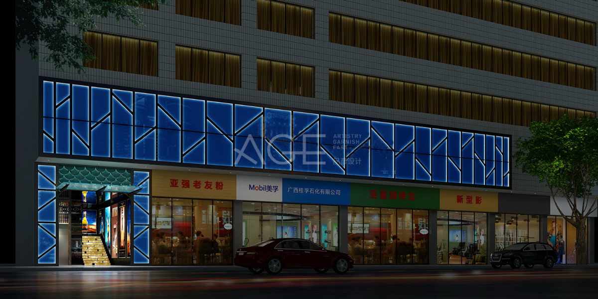 KTV主題包廂怎么設計才能更讓人舒適 KTV主題包廂怎么設計才能更讓人舒適