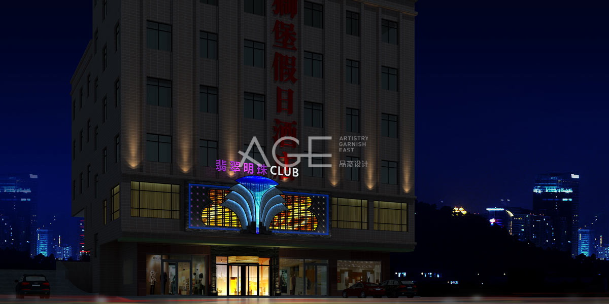 優秀的Ktv裝修設計公司需要看整體團隊經驗